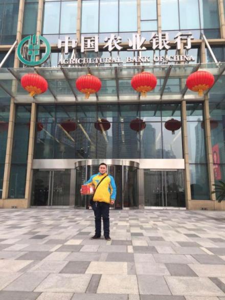蘇寧大客戶再出手 與中國農(nóng)業(yè)銀行共推消費扶貧
