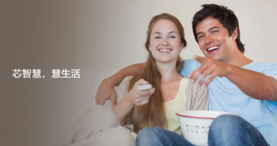 “晶晨半導體”科創(chuàng)板，實力股來了