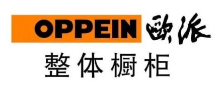 想知道我樂櫥柜和歐派哪個好，看他們的優(yōu)勢就好啦