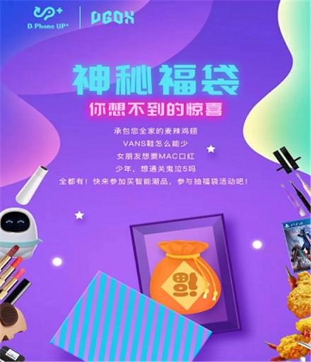 拍照手機有點low？這幾個小玩意幫你隨手拍大片