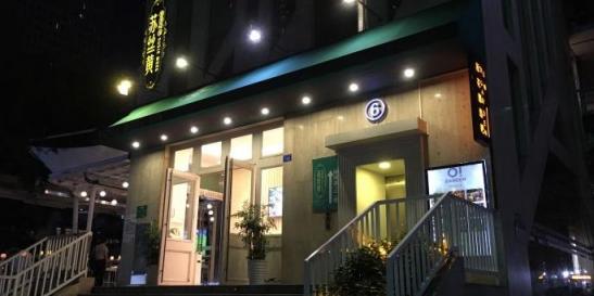 當美食邂逅旗袍，愛享到首場旗袍沙龍舉辦成功