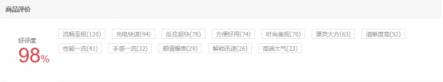 榮耀Magic2發(fā)布半年首次降價，全版本直降300元