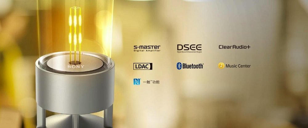 索尼晶雅音管LSPX-S1 體驗：用 5000 塊的床頭燈聽歌，是一種怎樣的體驗？