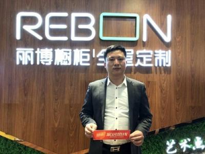 賦能舉措升級，麗博將如何搶占定制變年風(fēng)口？