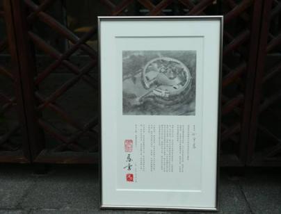 湖畔大學(xué)再迎開學(xué)季，41位新生入學(xué)，波場(chǎng)TRON創(chuàng)始人孫宇晨成為第二批捐贈(zèng)人