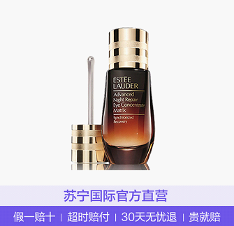 愚人節(jié)不愚人，蘇寧國際開賣新奇好物