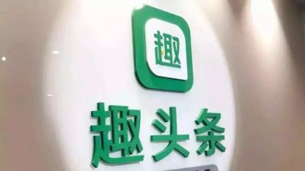 真實(shí)下沉市場(chǎng)的品牌新事，如何解鎖用戶糧倉(cāng)？