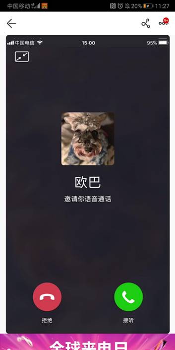 啥？蘇寧國際今天發(fā)對象？