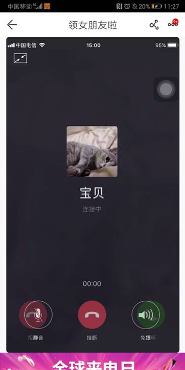 啥？蘇寧國際今天發(fā)對象？