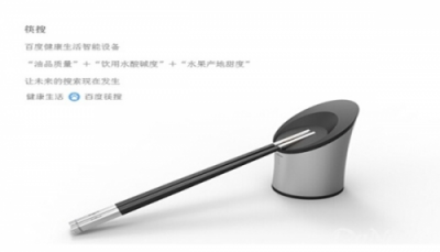愚人節(jié)成了AI的狂歡！少兒編程讓玩笑不只是玩笑
