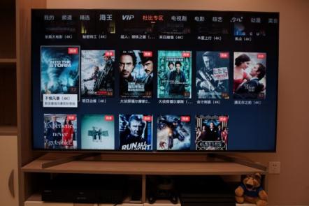 音畫(huà)表現(xiàn)沒(méi)得說(shuō)！曬單新入手的65”索尼X9500G電視