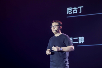 悅刻RELX推出全新產(chǎn)品阿爾法，自主研發(fā)萃釋技術(shù)升級用戶體驗
