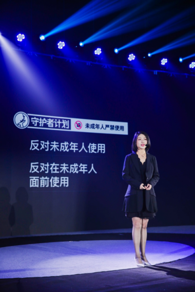 悅刻RELX推出全新產(chǎn)品阿爾法，自主研發(fā)萃釋技術(shù)升級用戶體驗