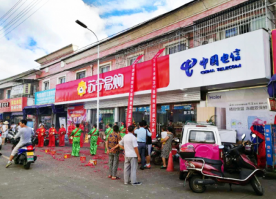 蘇寧攜手ITA背后 智慧零售助力拉動品質(zhì)消費