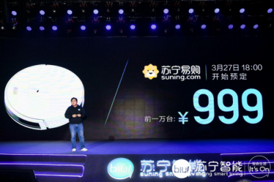年報(bào)亮眼，蘇寧家電持續(xù)領(lǐng)跑第一外還有哪些看點(diǎn)？