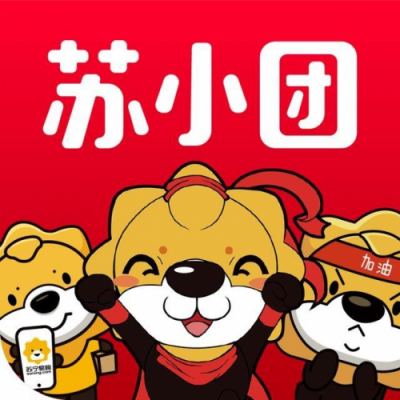 蘇小團(tuán)打造社區(qū)O2O消費(fèi)新體驗(yàn)，引領(lǐng)蘇寧線上線下融合創(chuàng)新