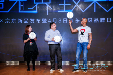 TCL推出多款智能新品，帶你體驗(yàn)“無(wú)界”智能家居