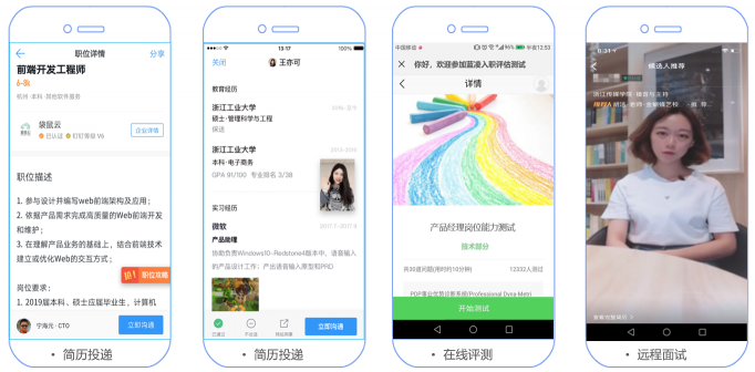 藍(lán)凌新一代管理中臺解決方案，助企業(yè)輕松破除數(shù)字化轉(zhuǎn)型困局
