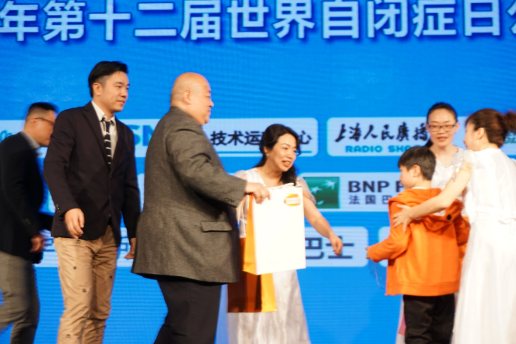 以詩歌為橋，“與星星對話” 萬代南夢宮關懷自閉兒活動落幕
