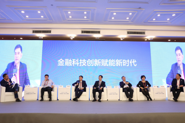 銀盛支付：以科技創(chuàng)新驅(qū)動(dòng)發(fā)展，深度賦能客戶價(jià)值