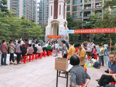 雅生活社區(qū)活動(dòng)大放異彩，和您一起，將幸福凝聚