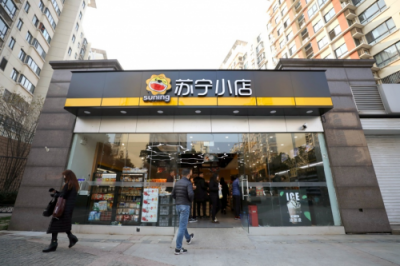 蘇寧易購年報再度亮眼，張近東智慧零售布局十年一劍