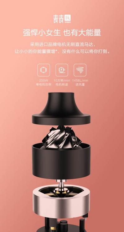 靈活彎腰，一探到底，小狗T10 Youth無(wú)線吸塵器京東首發(fā)
