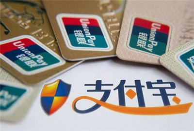 支付寶安全中心：手機(jī)丟了，支付寶還安全嗎？