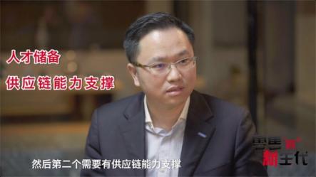 四大支撐領(lǐng)跑行業(yè)，蘇寧小店深耕細作第一年