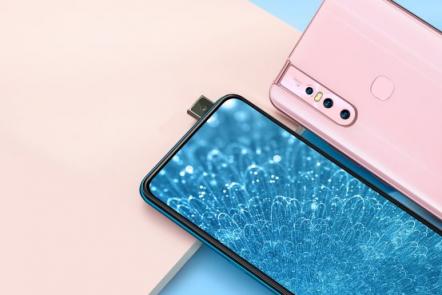全新vivo S1，四月五日閃亮登場，只看了一眼就愛上了！