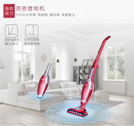 家用無線吸塵器千元機型性價比最高的就是它！吸塵器哪個牌子好?