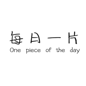 微播易：不過時(shí)的錦鯉營銷打法，是時(shí)候搬到短視頻上了