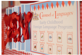重磅！Carousel of Languages落戶(hù)深圳，“4.20品牌發(fā)布會(huì)”邀您見(jiàn)證語(yǔ)言的力量！