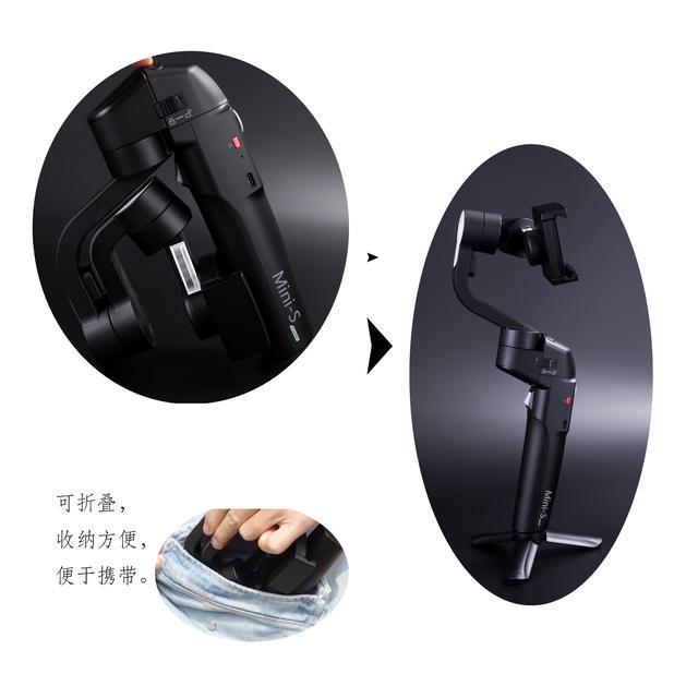 vlog必備，魔爪Mini-S穩(wěn)定器，到底哪里值得的買(mǎi)