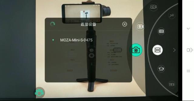 vlog必備，魔爪Mini-S穩(wěn)定器，到底哪里值得的買(mǎi)