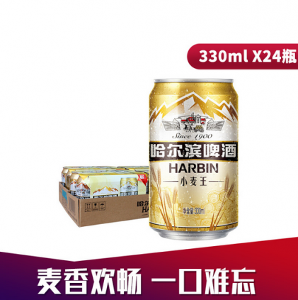 減肥輕食or刷劇零食？蘇寧超市全民5折天讓你一鍵get