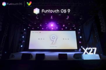 智有心，美無際 vivo Funtouch OS 9線下巡回交流會(huì)啟動(dòng)