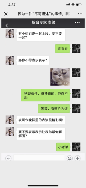 全世界爭(zhēng)相報(bào)道的創(chuàng)維408全球電視節(jié)，背后的真相讓人欲罷不能