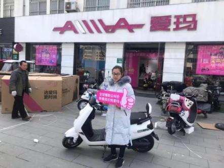 五一未至，愛瑪就早早的排起了長隊？