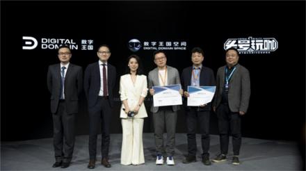 一場名為[看見]的沉浸式發(fā)布會里，3Glasses X1來了
