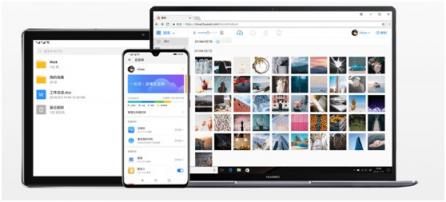 HUAWEI P30系列發(fā)布：除了頂級(jí)的拍照體驗(yàn)，還有這3個(gè)最實(shí)用的軟件服務(wù)