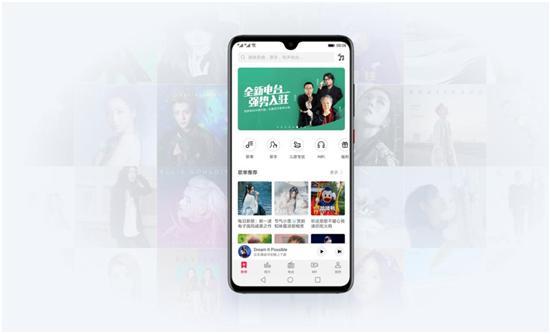 HUAWEI P30系列發(fā)布，值得稱贊的除了拍照還有這些服務(wù)