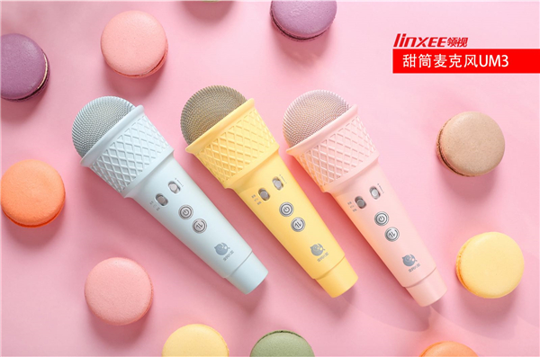 Linxee領視攜眾多智能新品亮相2019年香港電子展