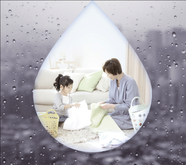 日立中央空調(diào)講堂：春季濕氣重如何破？