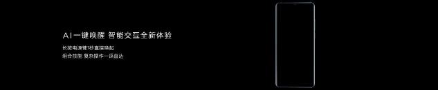 探索未見(jiàn)的美好，華為終端云服務(wù)帶來(lái)HUAWEI P30系列體驗(yàn)升級(jí)