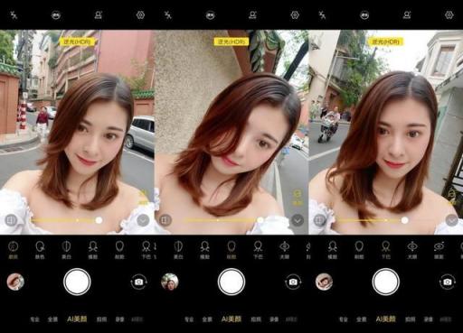 vivo S1寵愛粉強(qiáng)勢來襲，超強(qiáng)自拍發(fā)現(xiàn)更美的你