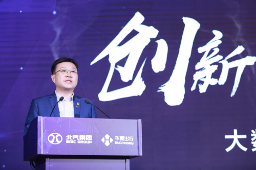 共享汽車(chē)必須鏈合全產(chǎn)業(yè)鏈 利益共享責(zé)任共擔(dān)才有未來(lái)
