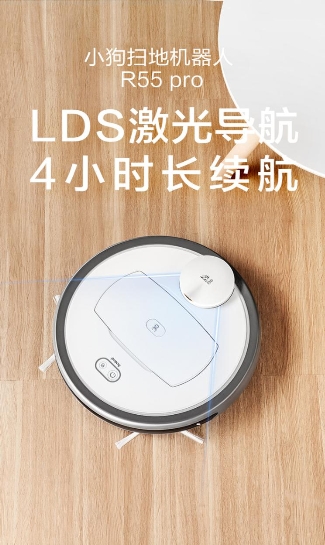 解放雙手，盡興生活，小狗電器天貓與你約“惠”