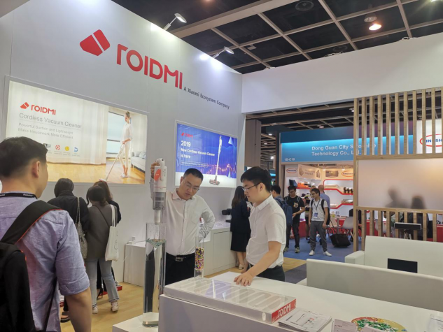 睿米攜爆品吸塵器，再次亮相香港消費(fèi)電子展