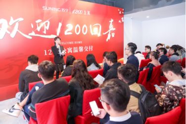 今年回購金額已超2億 蘇寧易購為何持續(xù)回購股份？